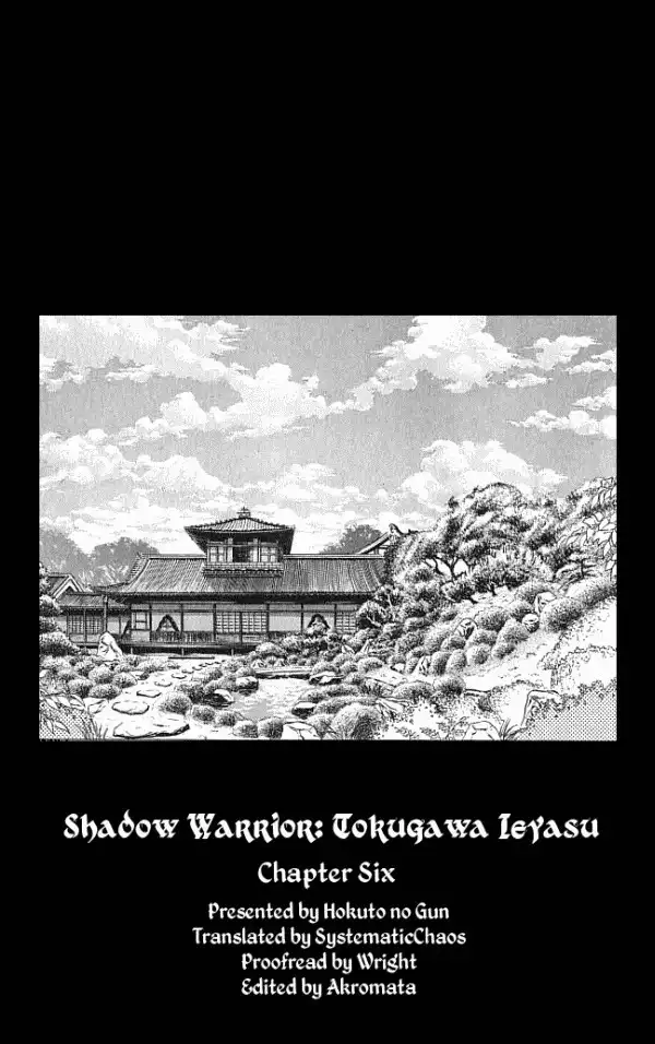 Kagemusha - Tokugawa Ieyasu Chapter 6 29